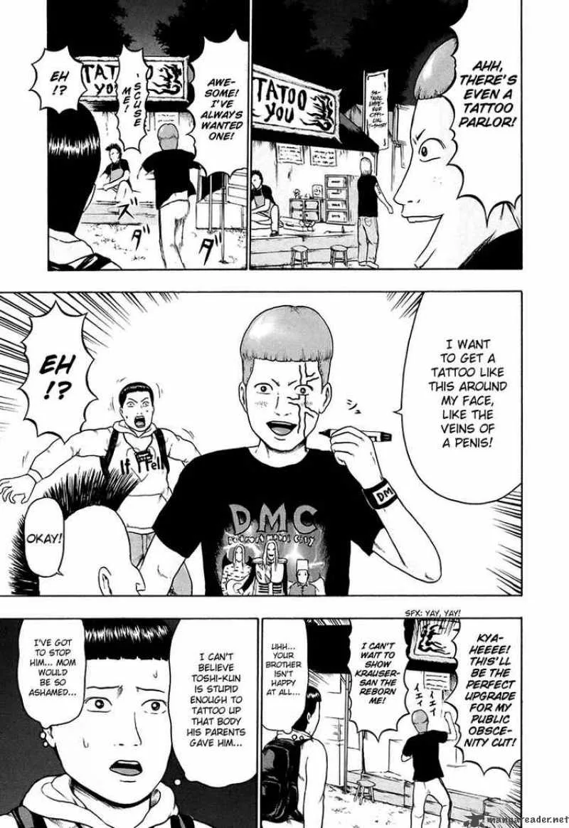 Detroit Metal City Chapter 32 page 6