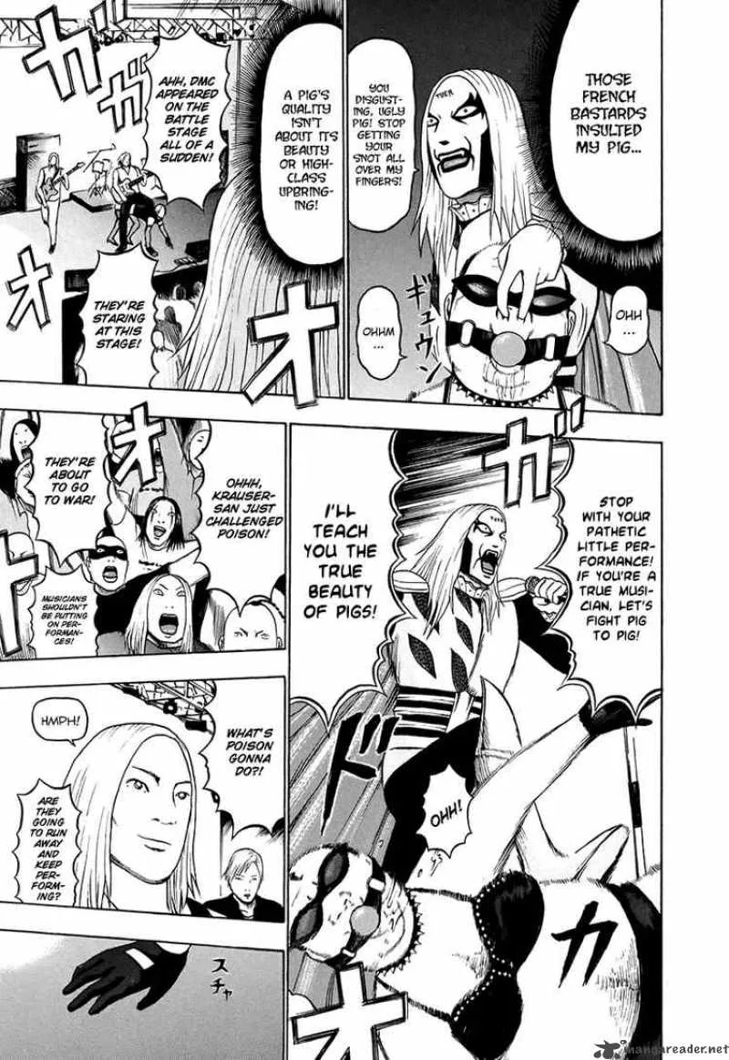 Detroit Metal City Chapter 33 page 6