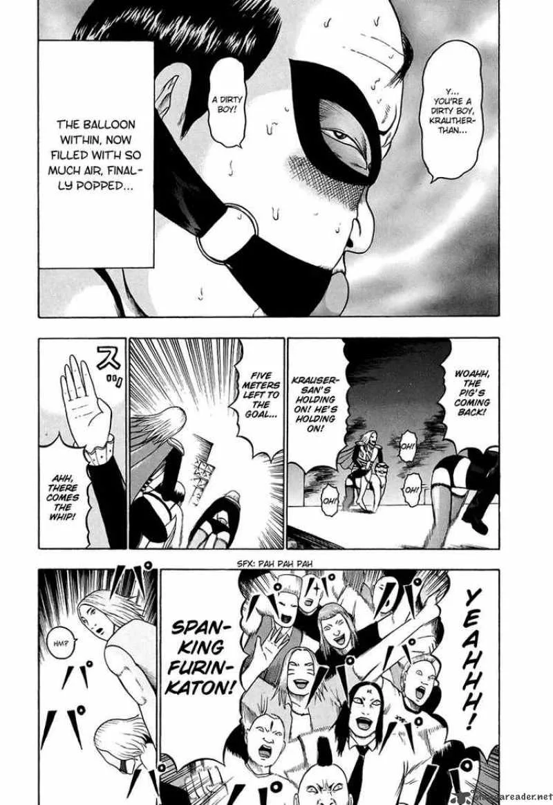 Detroit Metal City Chapter 33 page 13