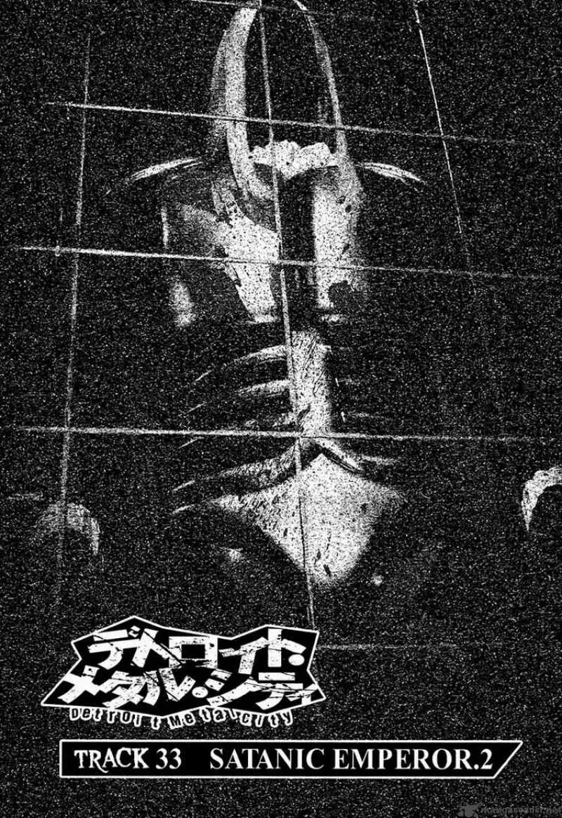 Detroit Metal City Chapter 33 page 1