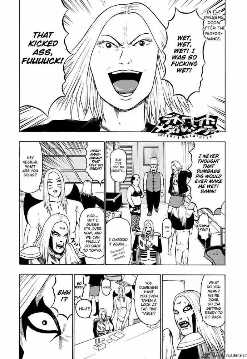 Detroit Metal City Chapter 34 page 1