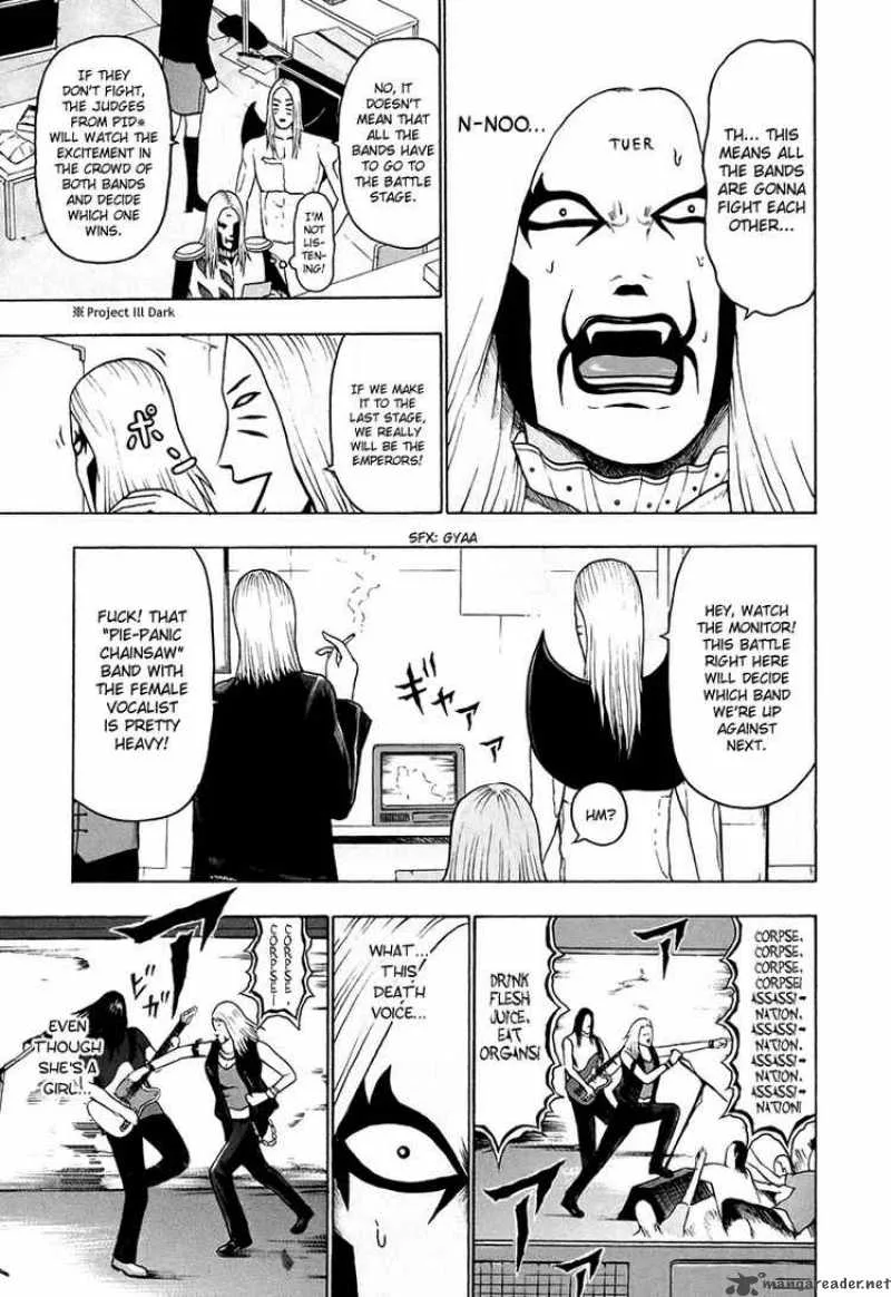Detroit Metal City Chapter 34 page 3