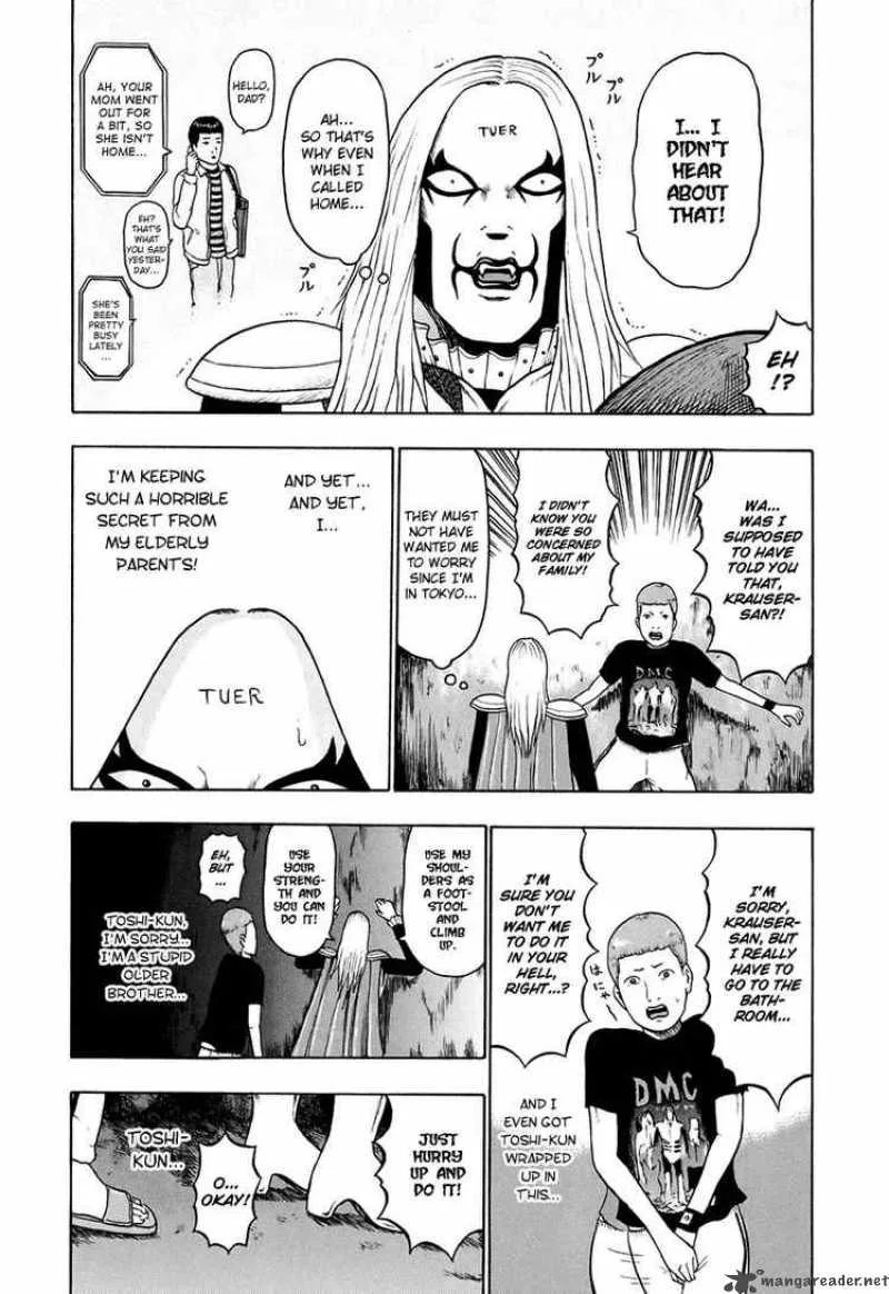 Detroit Metal City Chapter 34 page 13