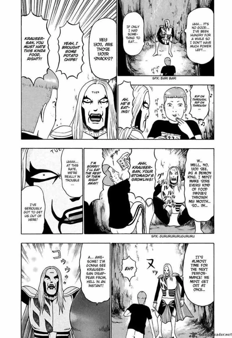 Detroit Metal City Chapter 34 page 11