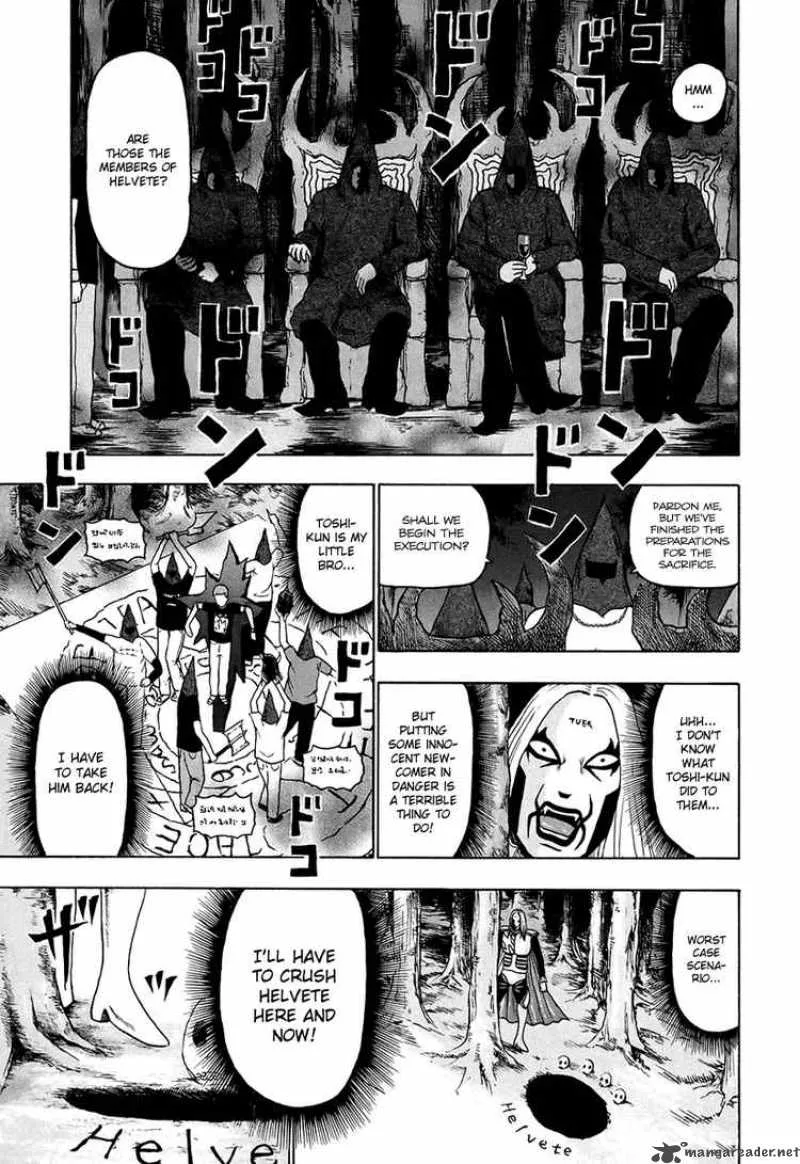 Detroit Metal City Chapter 34 page 7
