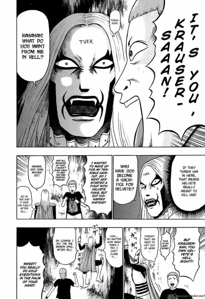 Detroit Metal City Chapter 34 page 10