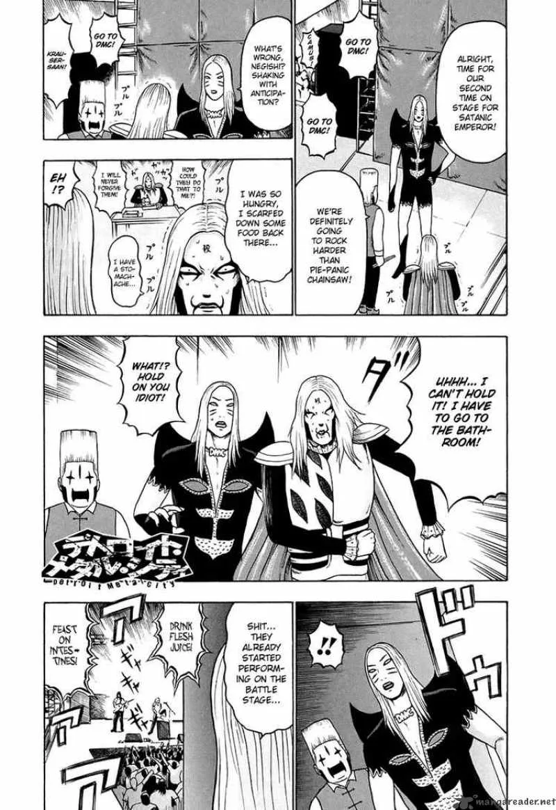 Detroit Metal City Chapter 35 page 1