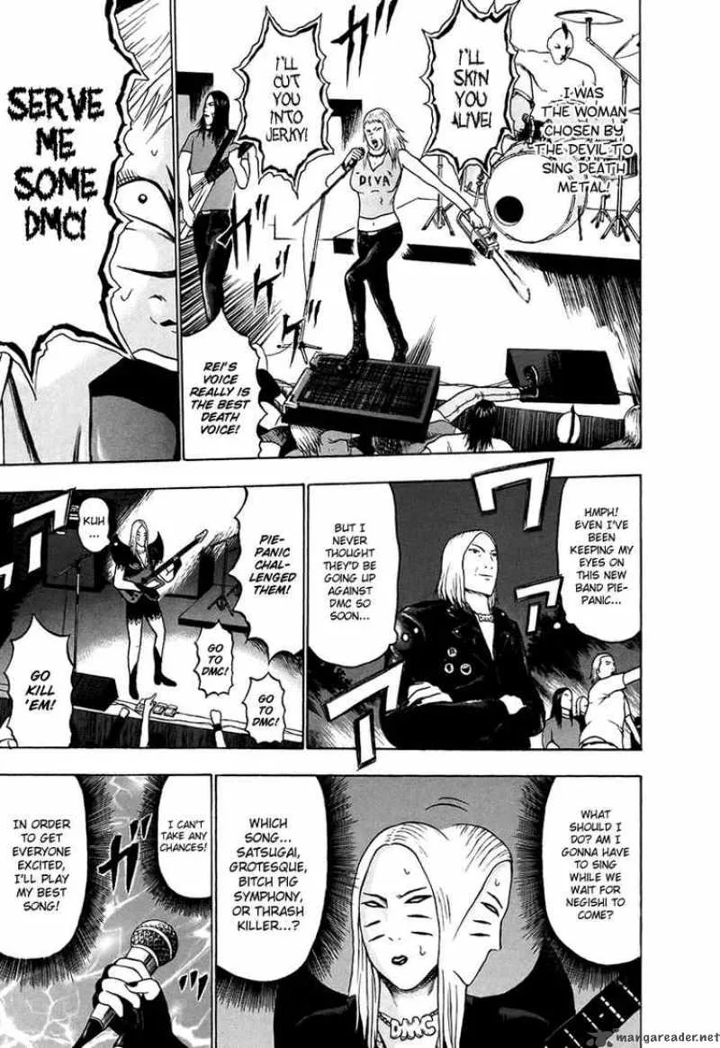 Detroit Metal City Chapter 35 page 5