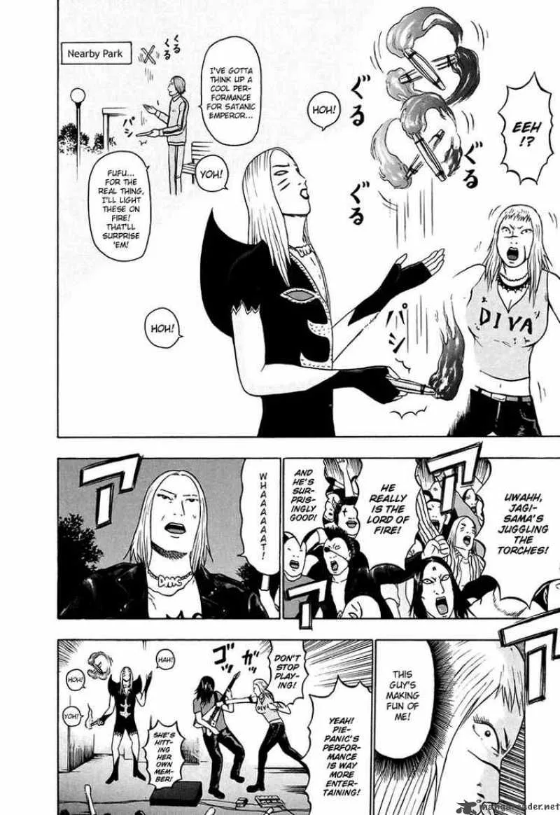 Detroit Metal City Chapter 35 page 8