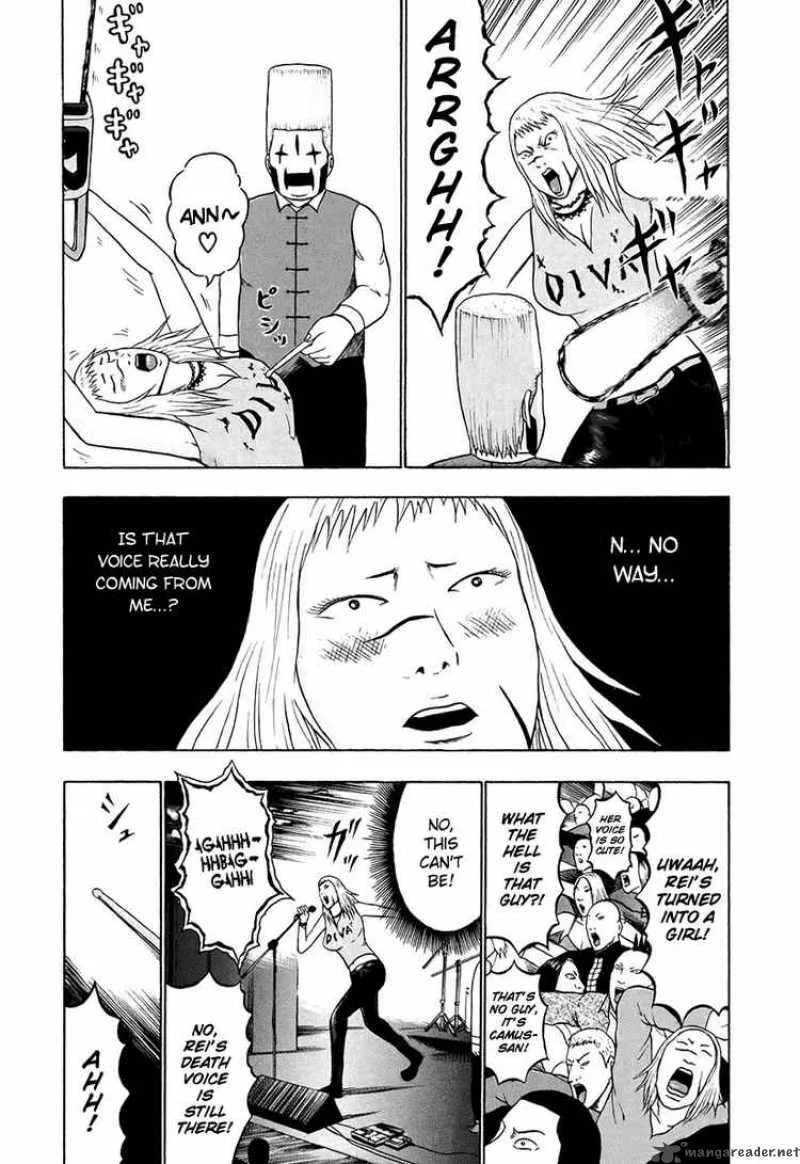 Detroit Metal City Chapter 35 page 13