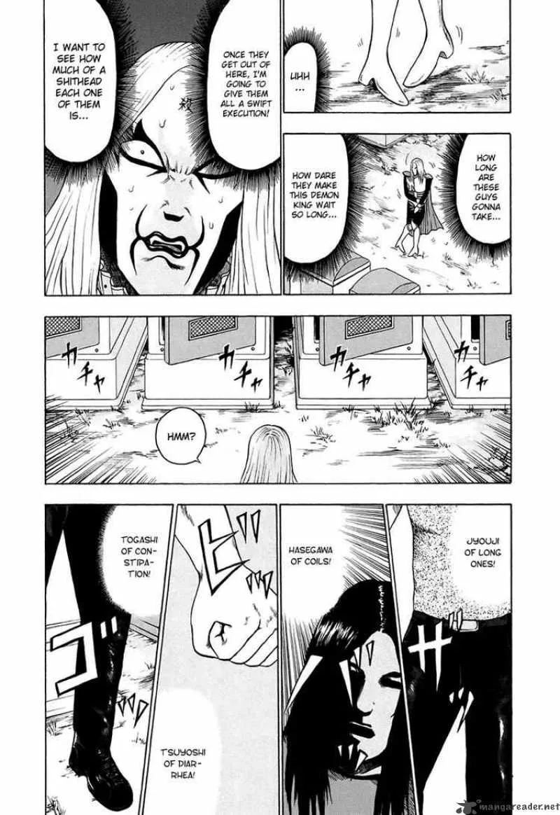 Detroit Metal City Chapter 35 page 15