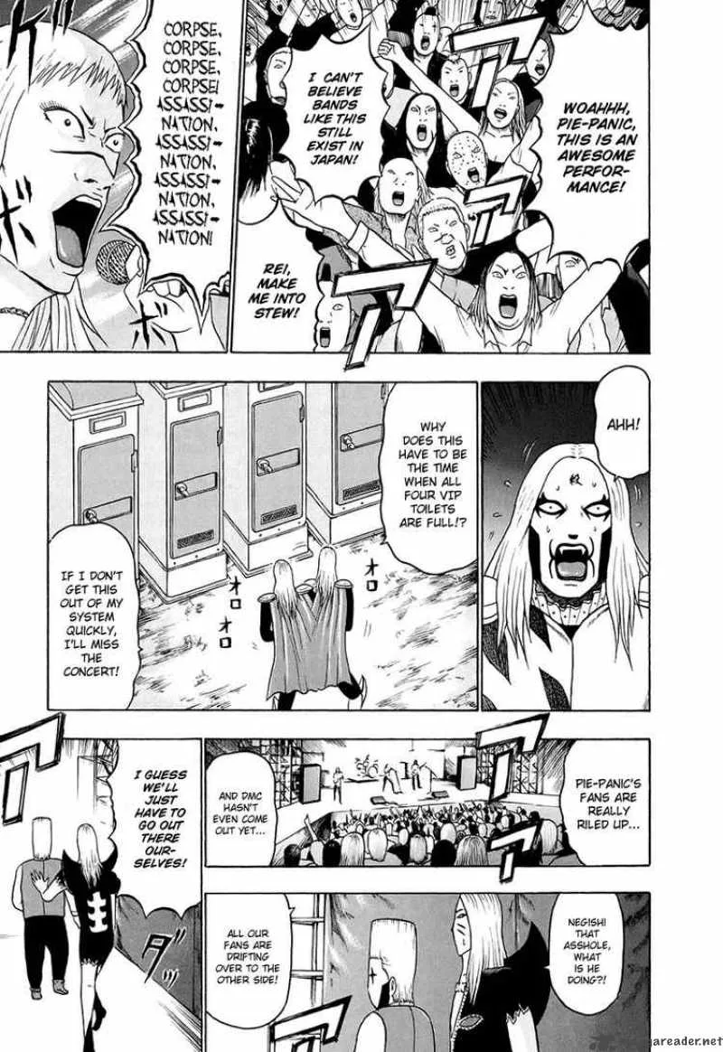 Detroit Metal City Chapter 35 page 3