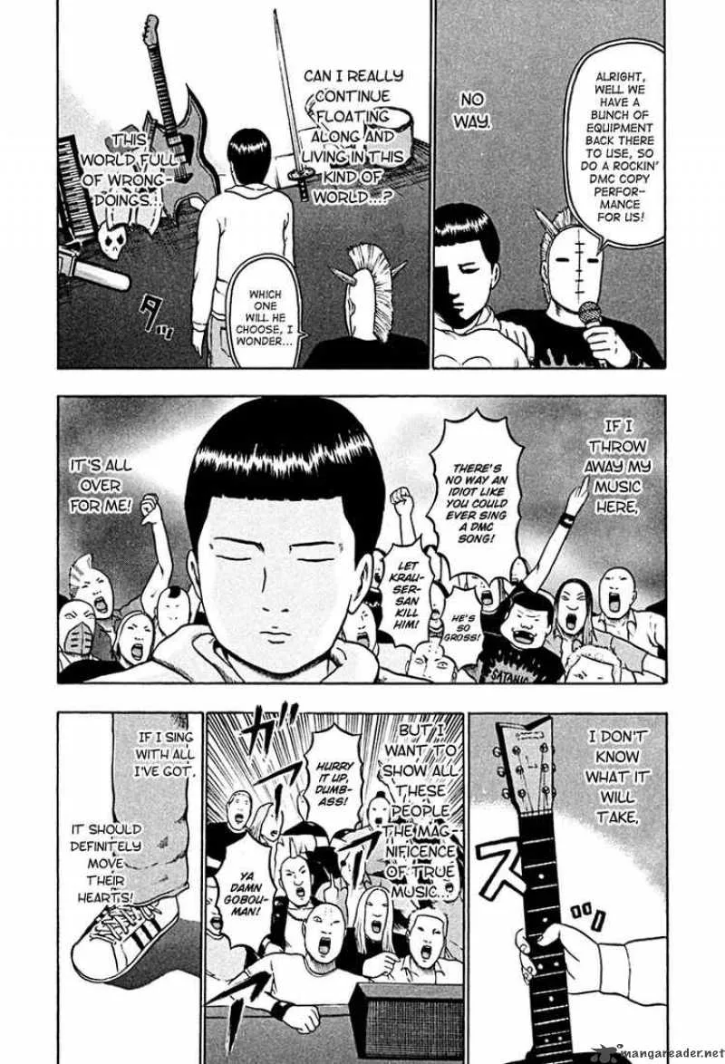 Detroit Metal City Chapter 36 page 12