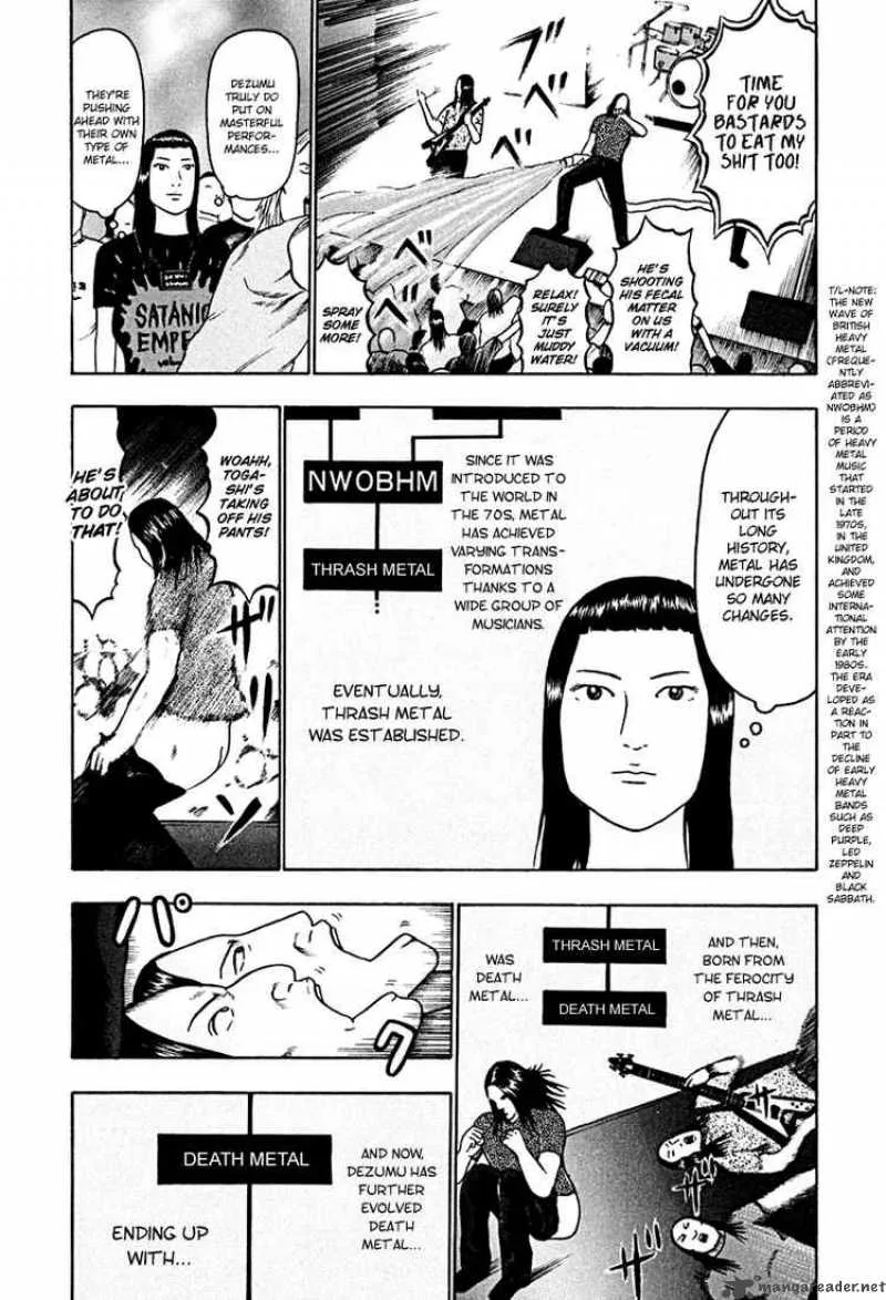 Detroit Metal City Chapter 36 page 7