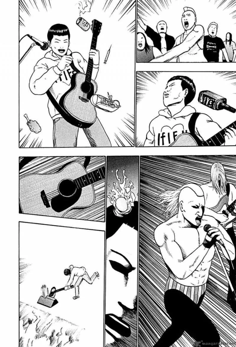 Detroit Metal City Chapter 36 page 16