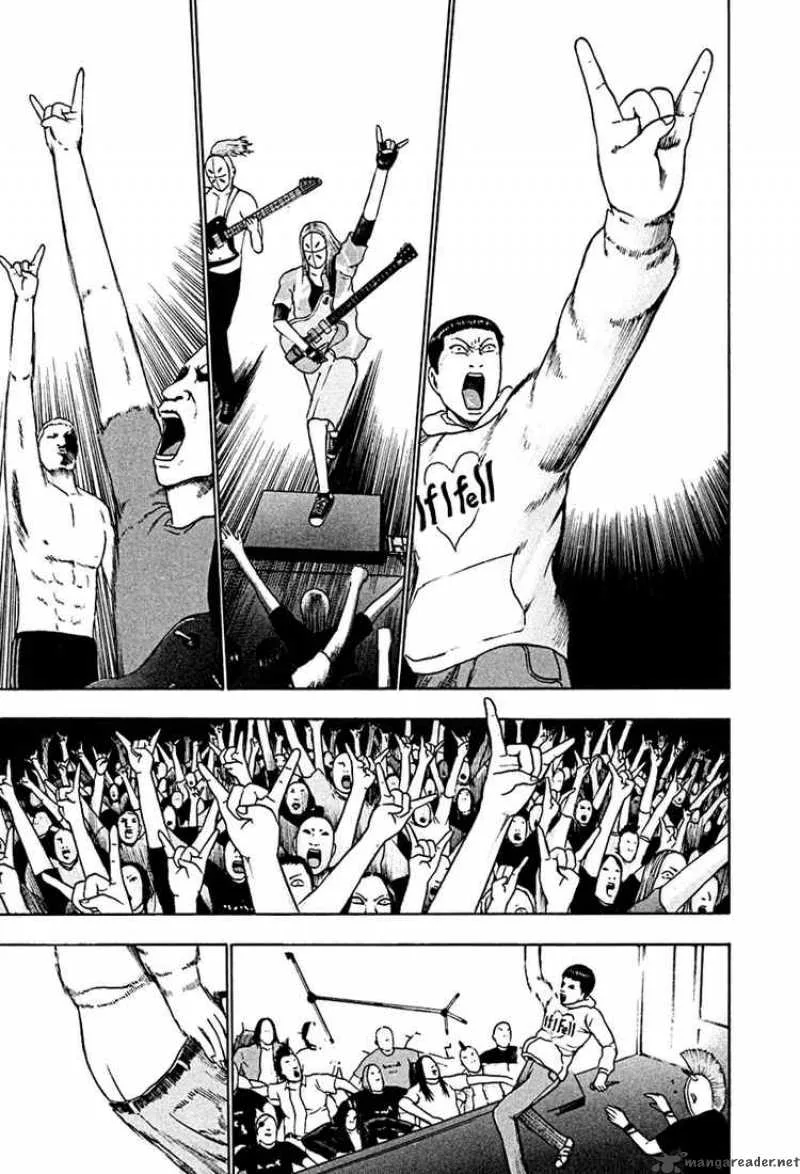 Detroit Metal City Chapter 36 page 17