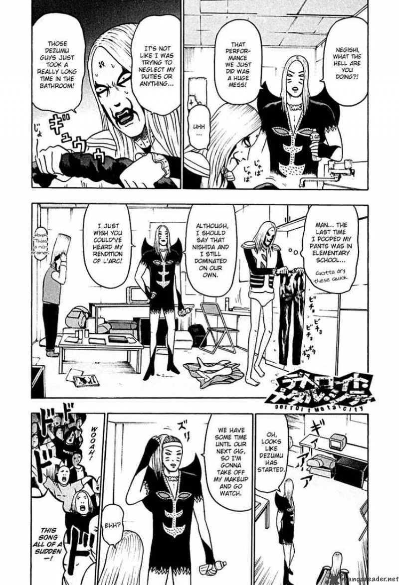 Detroit Metal City Chapter 36 page 5