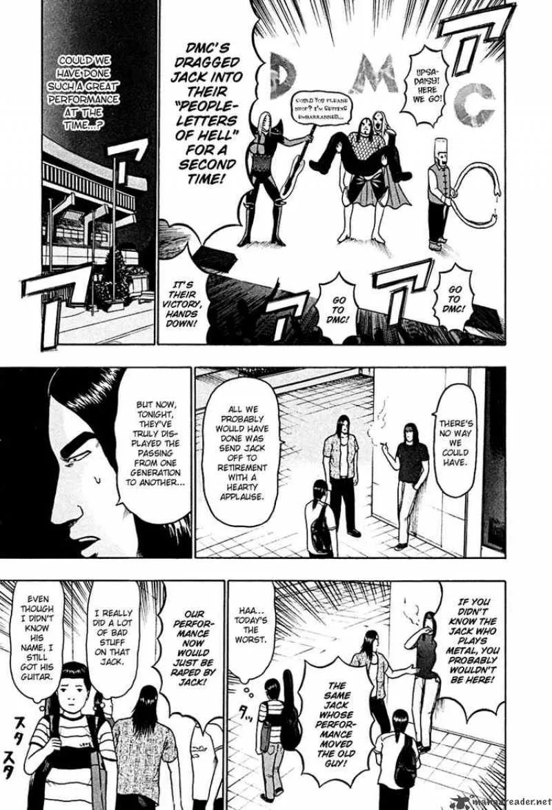 Detroit Metal City Chapter 37 page 7