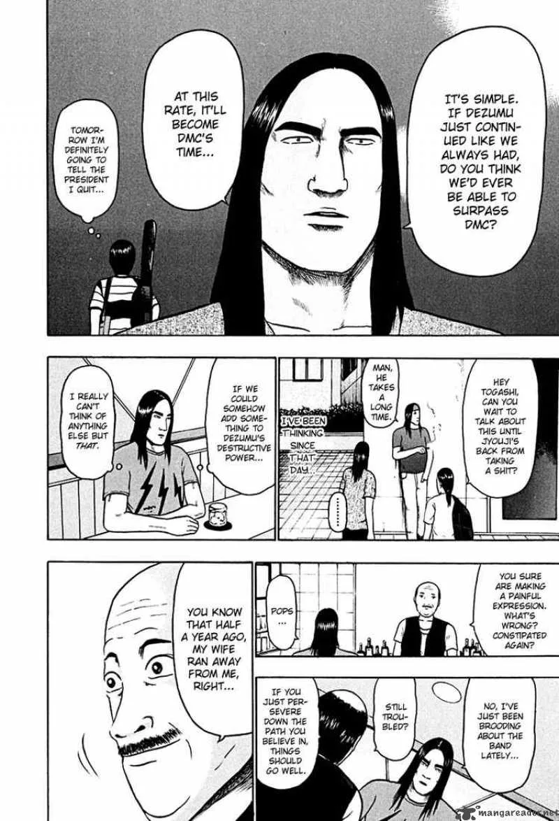 Detroit Metal City Chapter 37 page 8