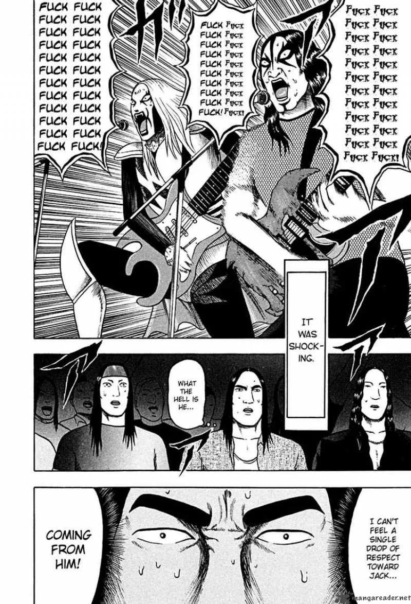 Detroit Metal City Chapter 37 page 6