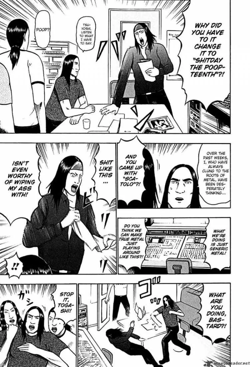 Detroit Metal City Chapter 37 page 11