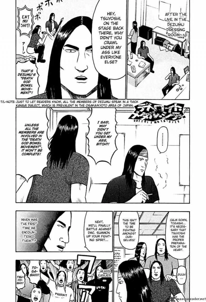 Detroit Metal City Chapter 37 page 1