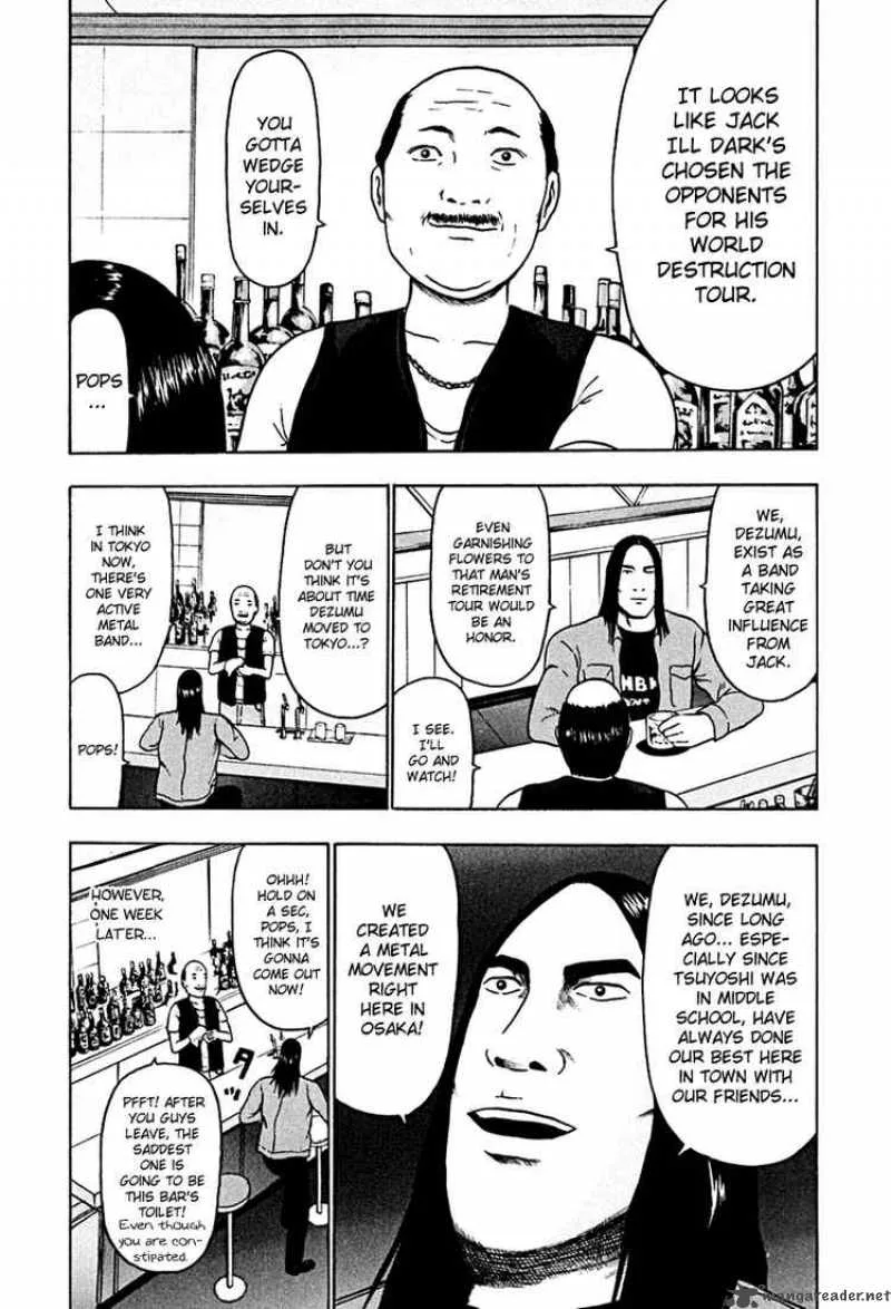 Detroit Metal City Chapter 37 page 4