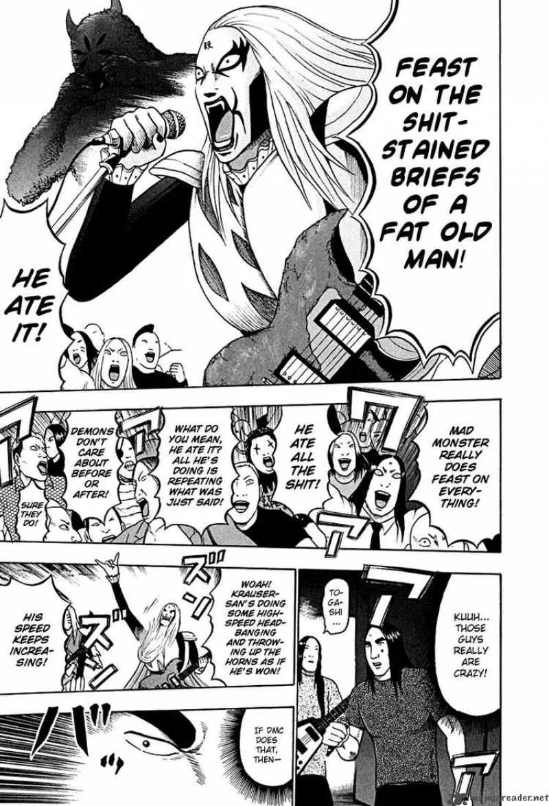 Detroit Metal City Chapter 38 page 5