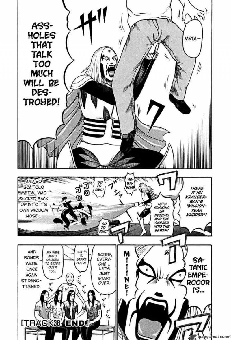 Detroit Metal City Chapter 38 page 16
