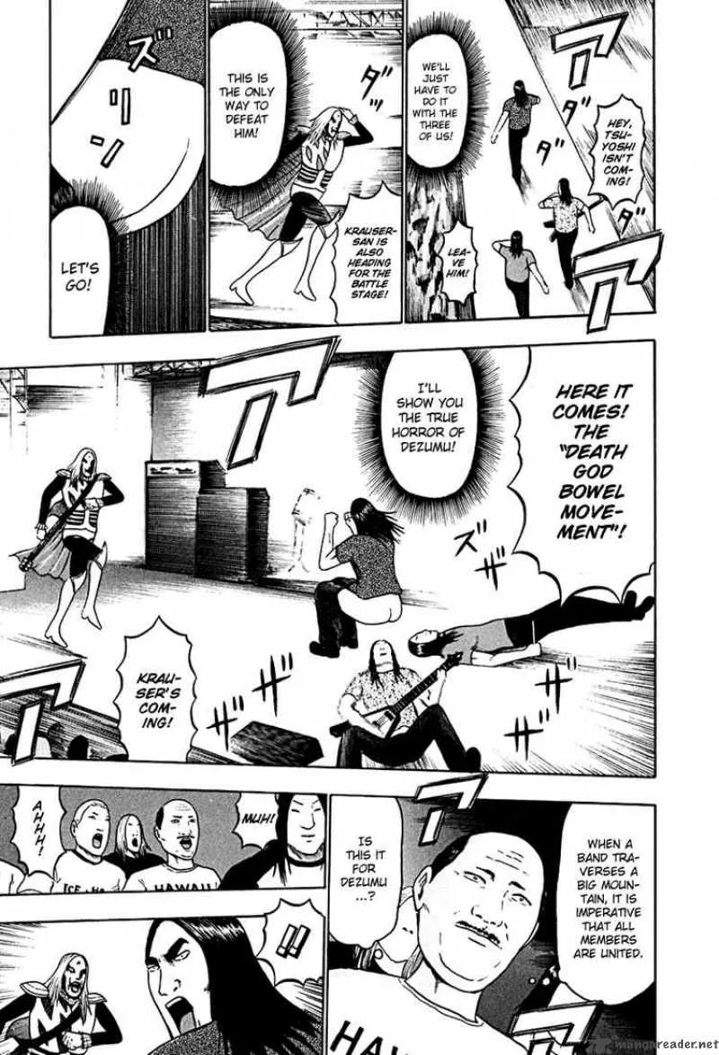 Detroit Metal City Chapter 38 page 9
