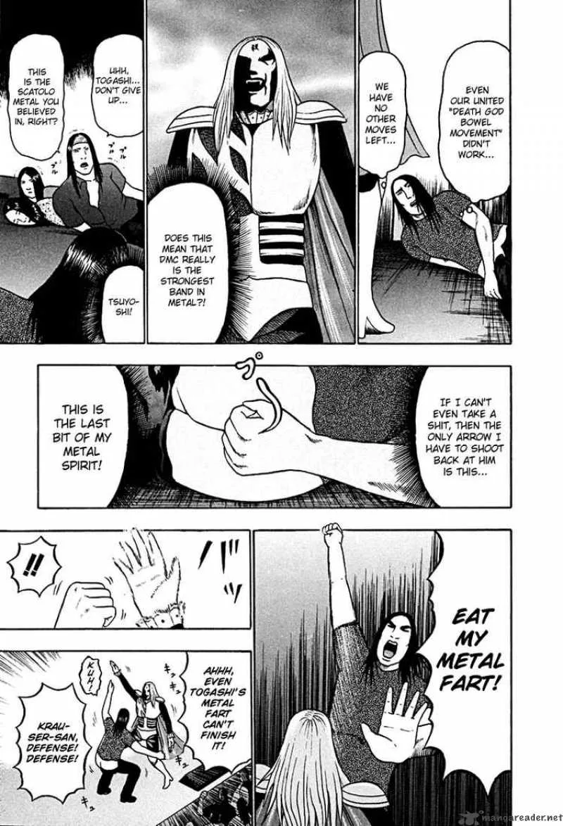 Detroit Metal City Chapter 38 page 13