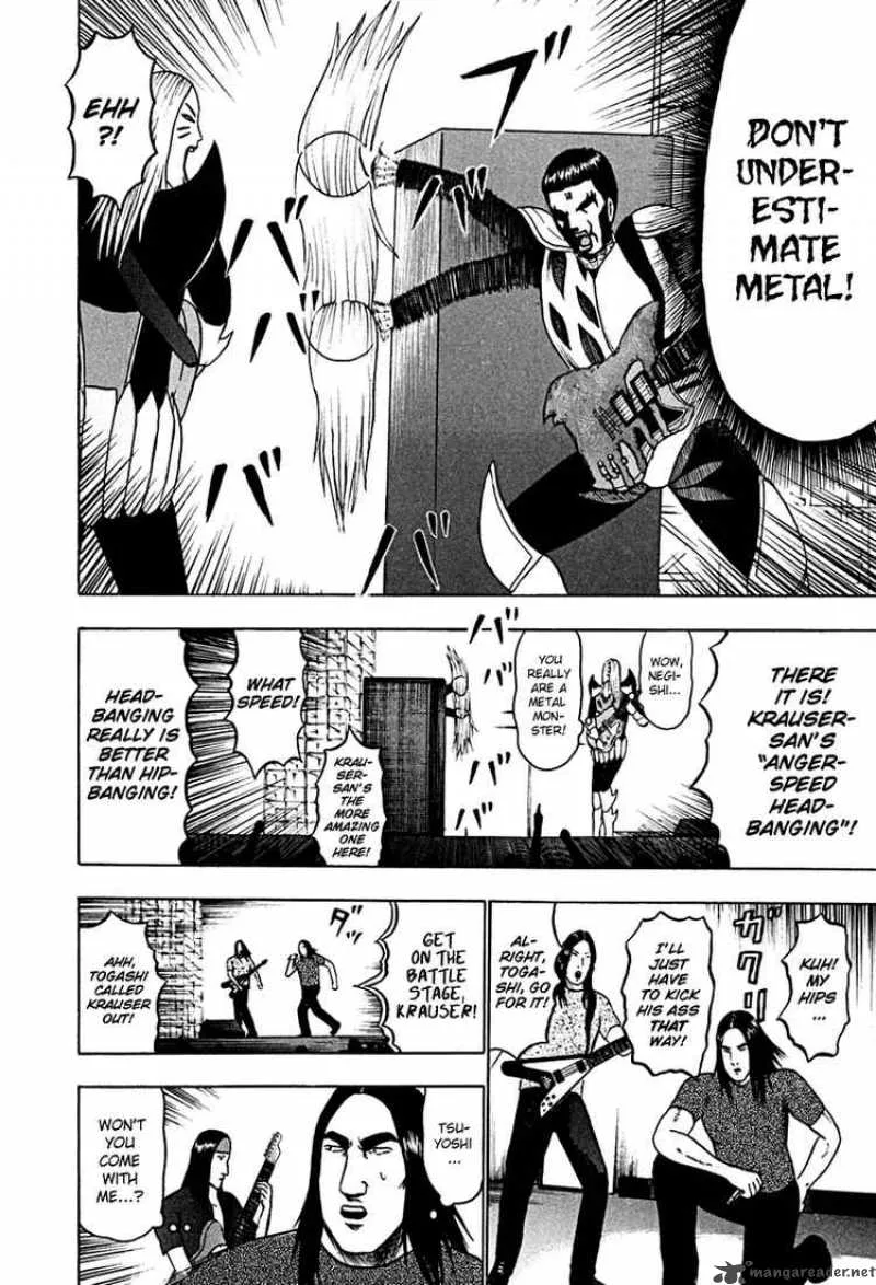 Detroit Metal City Chapter 38 page 8