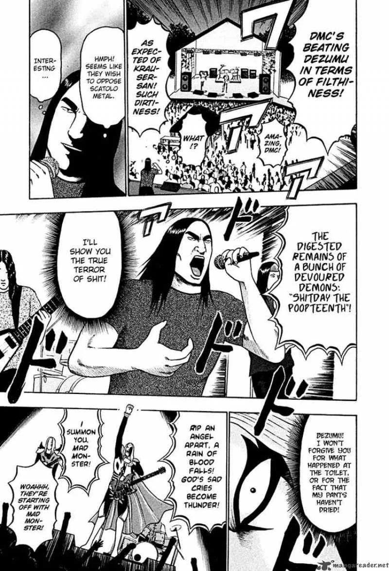 Detroit Metal City Chapter 38 page 3