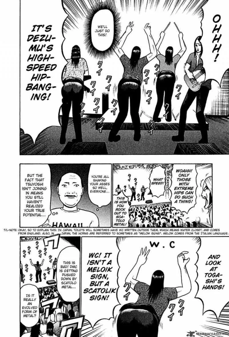 Detroit Metal City Chapter 38 page 6