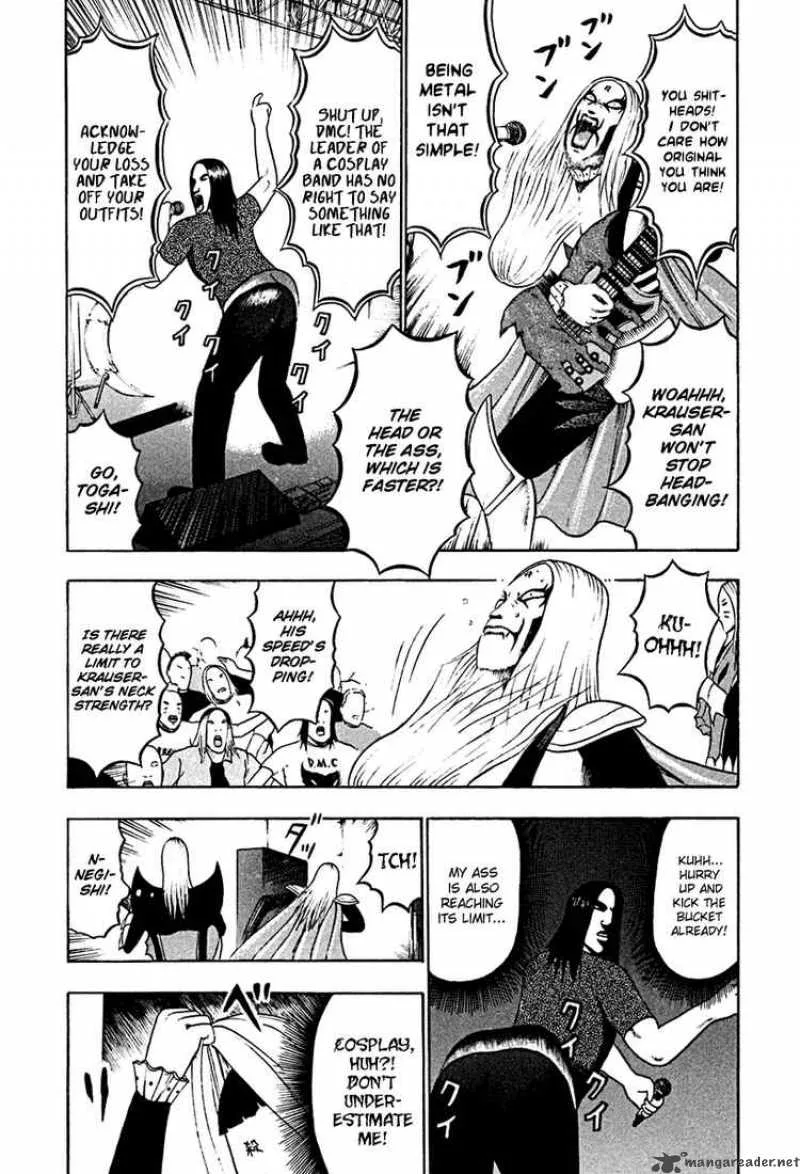 Detroit Metal City Chapter 38 page 7