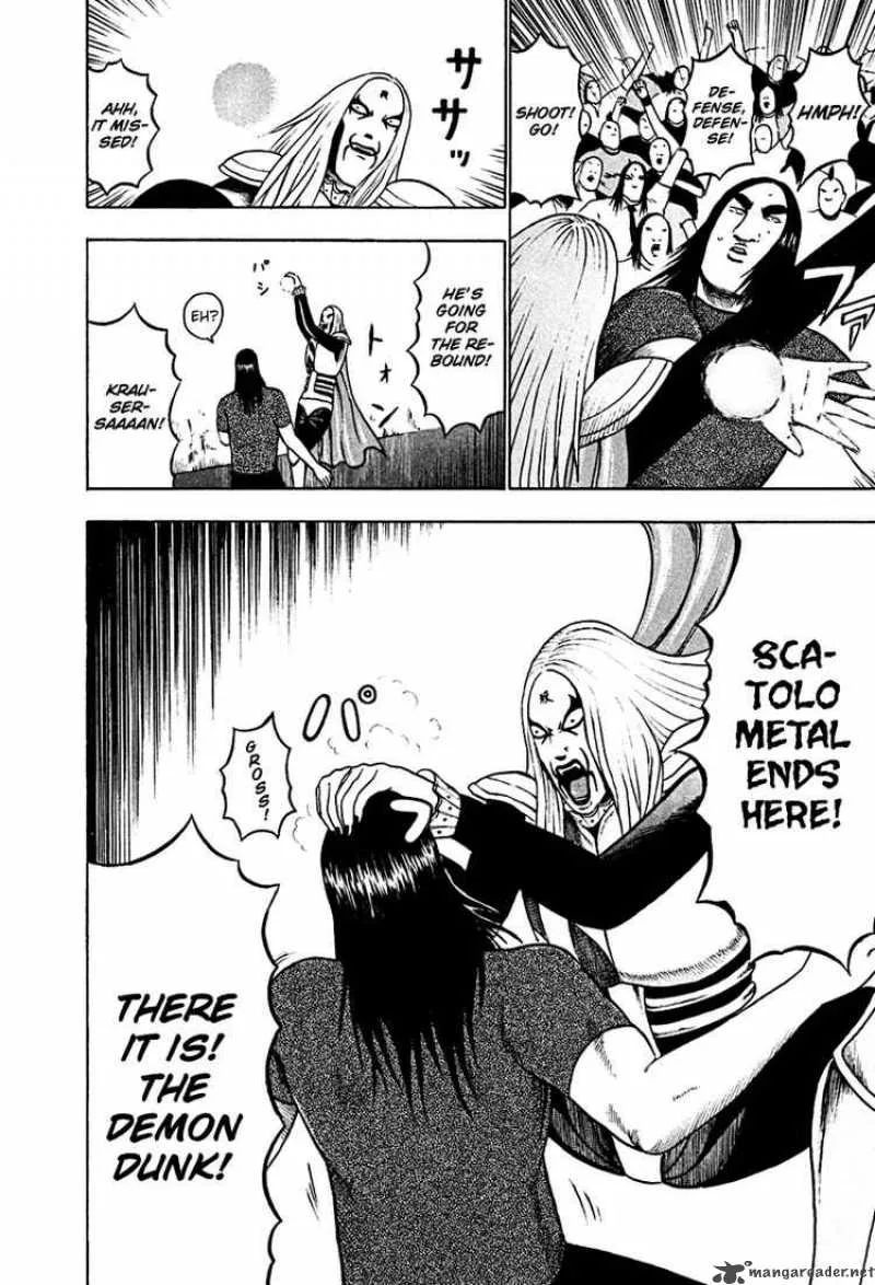 Detroit Metal City Chapter 38 page 14