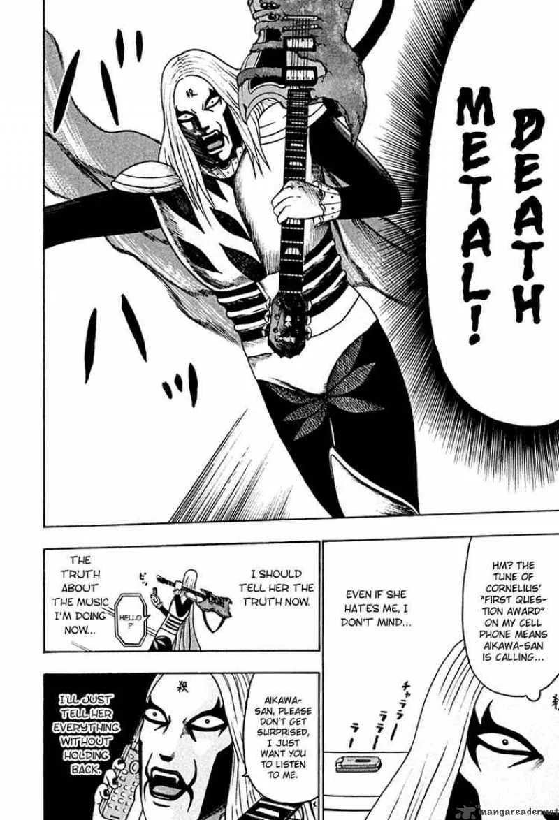 Detroit Metal City Chapter 39 page 14