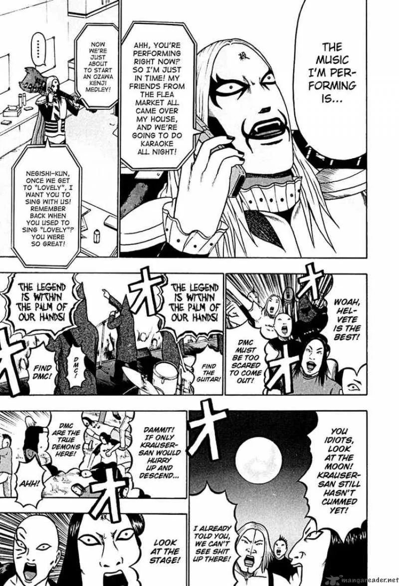 Detroit Metal City Chapter 39 page 15
