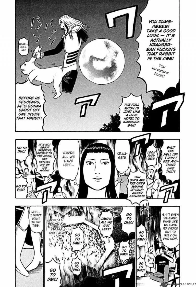Detroit Metal City Chapter 39 page 10