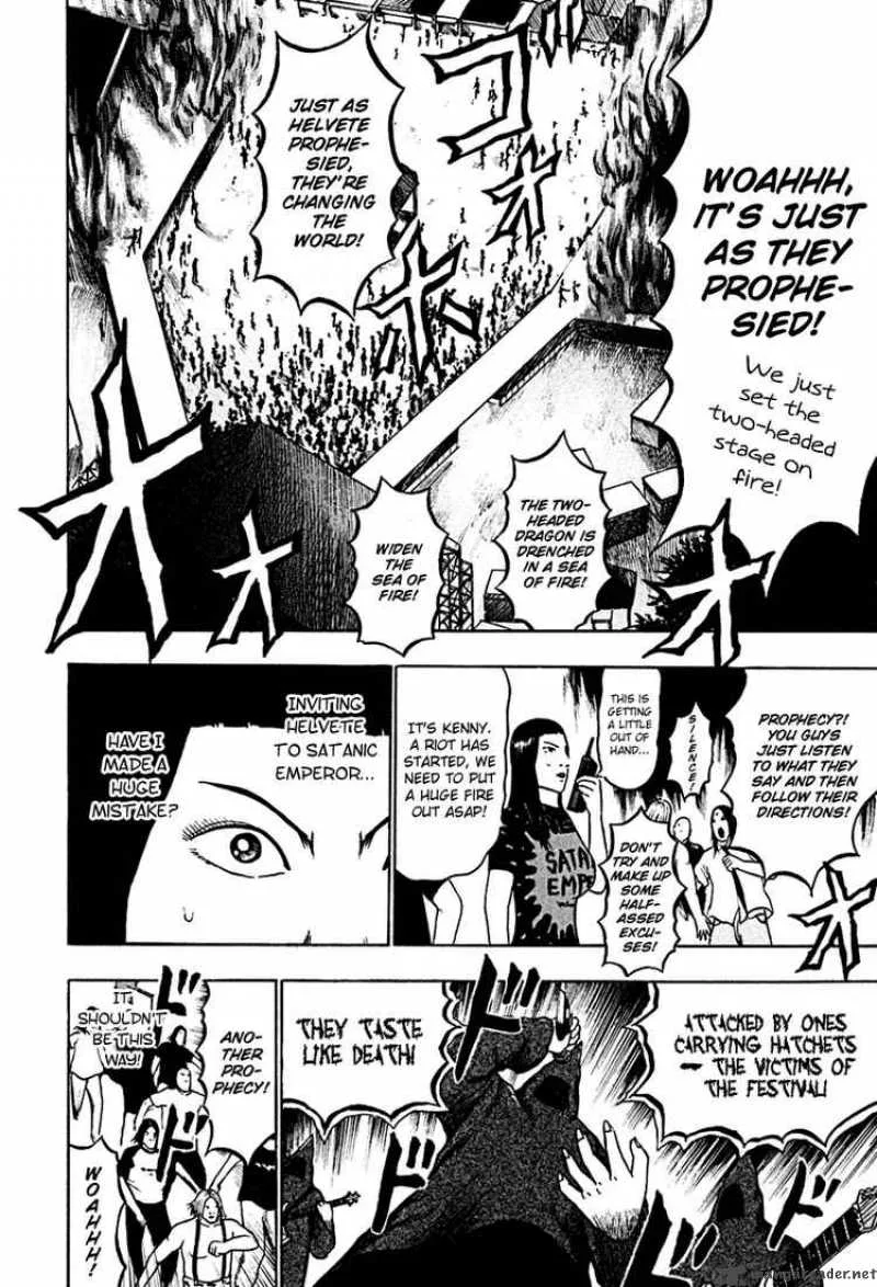 Detroit Metal City Chapter 39 page 8