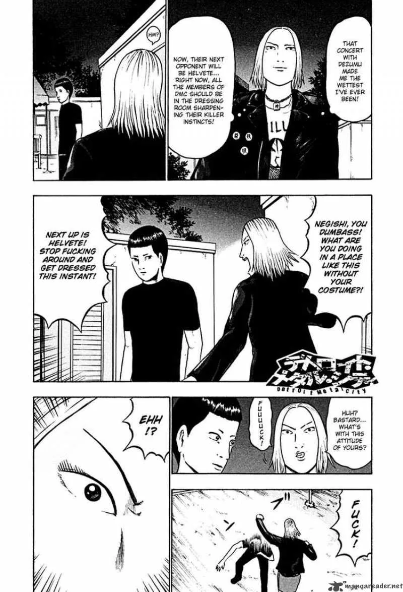 Detroit Metal City Chapter 39 page 1