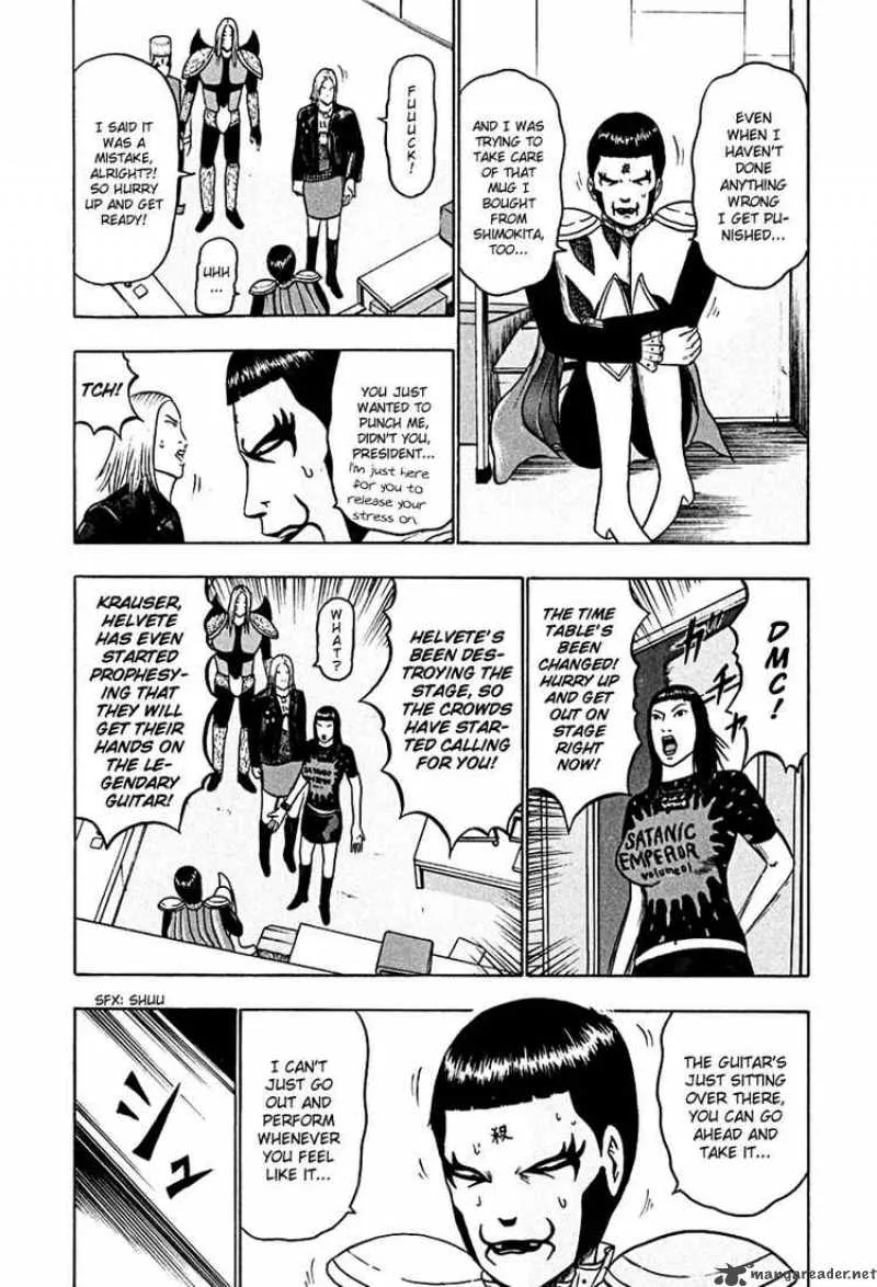 Detroit Metal City Chapter 39 page 11