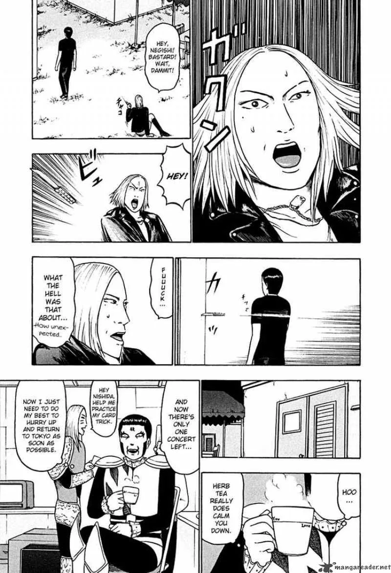 Detroit Metal City Chapter 39 page 3