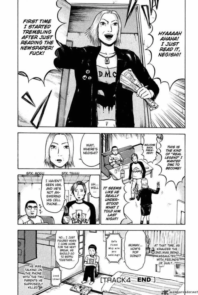 Detroit Metal City Chapter 4 page 15