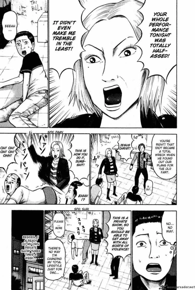 Detroit Metal City Chapter 4 page 6