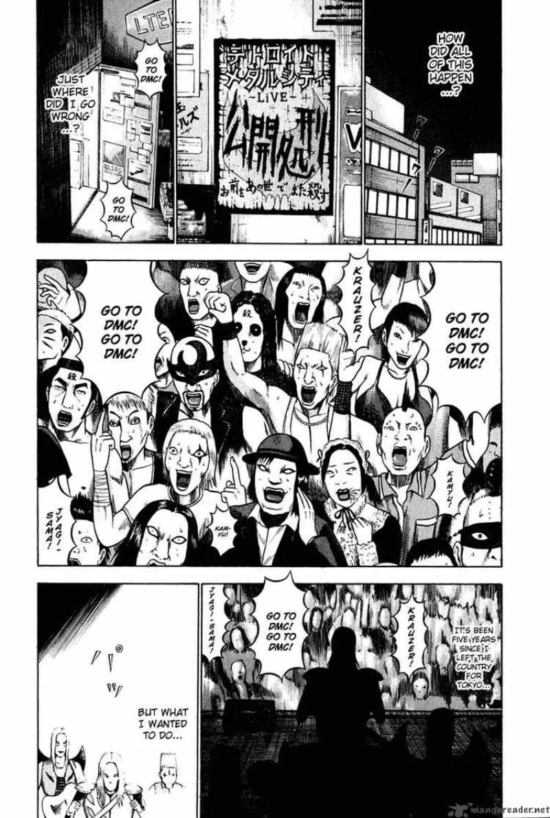 Detroit Metal City Chapter 4 page 2