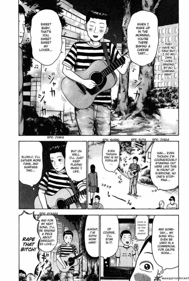 Detroit Metal City Chapter 4 page 7