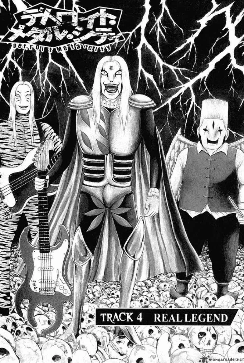 Detroit Metal City Chapter 4 page 1