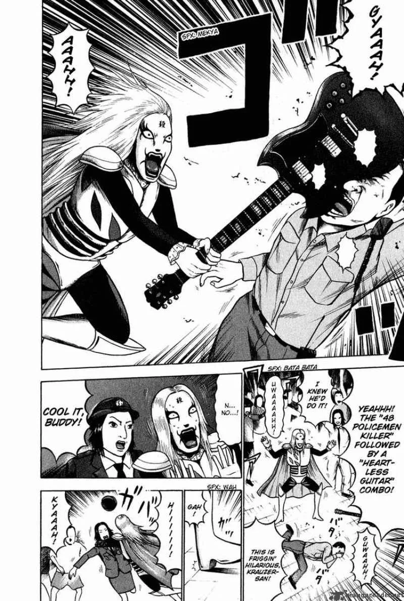 Detroit Metal City Chapter 4 page 13