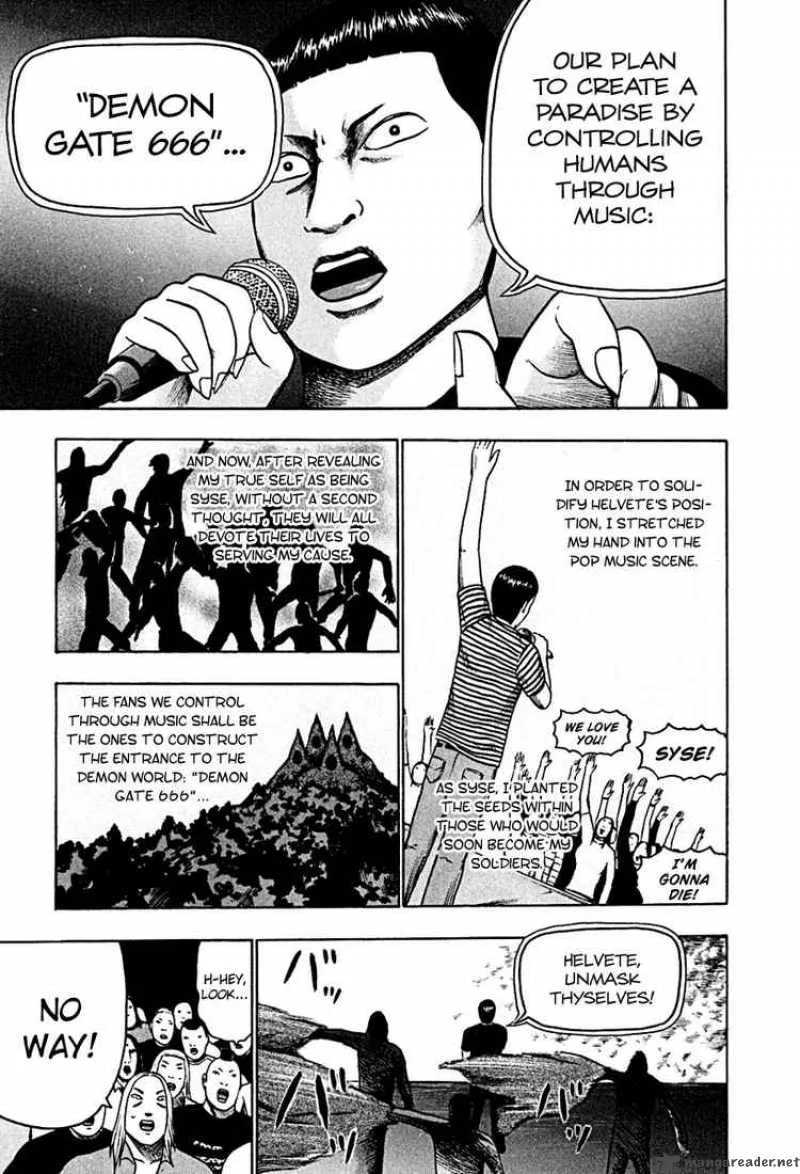 Detroit Metal City Chapter 40 page 13